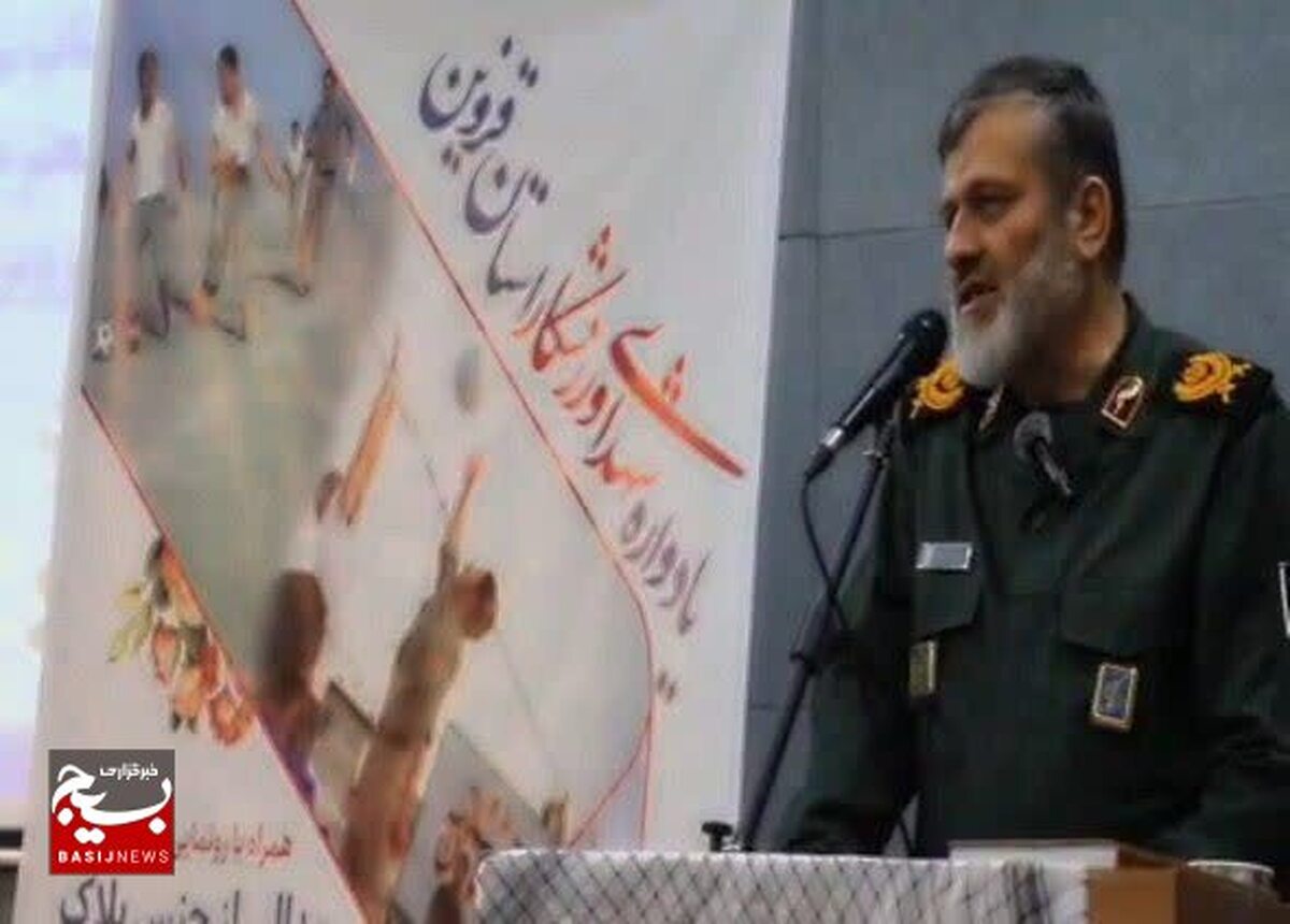 شهدا مدال آوران حقیقی با پلاک هستند

 