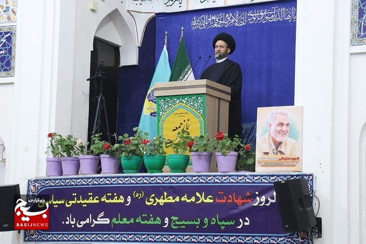 حق معلم با مادیات ادا نمی شود حق معلم با مادیات ادا نمی شود