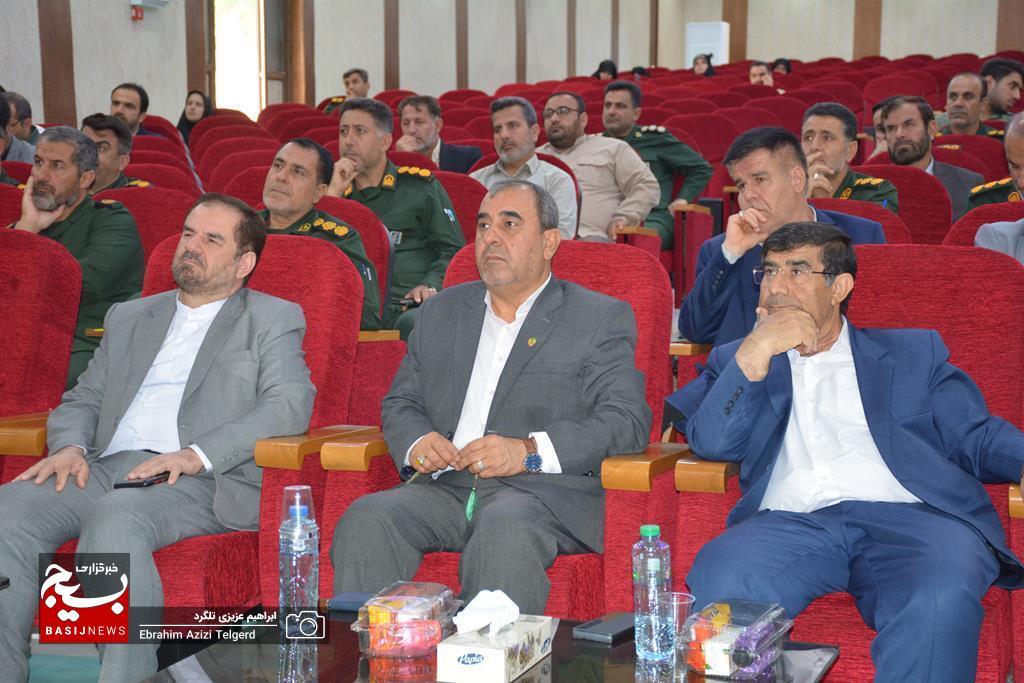 همایش تجلیل از خادمین راهیان نور کهگیلویه و بویراحمد +(تصاویر)