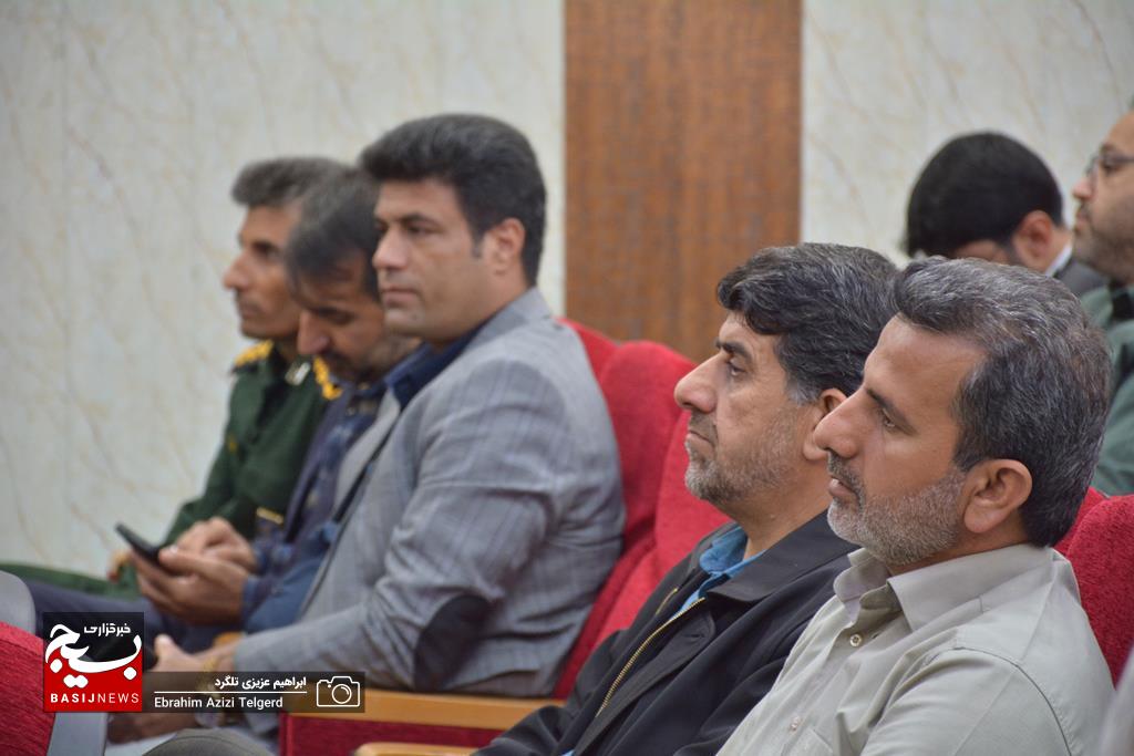 همایش تجلیل از خادمین راهیان نور کهگیلویه و بویراحمد +(تصاویر)