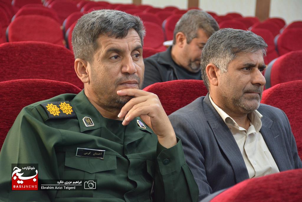 همایش تجلیل از خادمین راهیان نور کهگیلویه و بویراحمد +(تصاویر)
