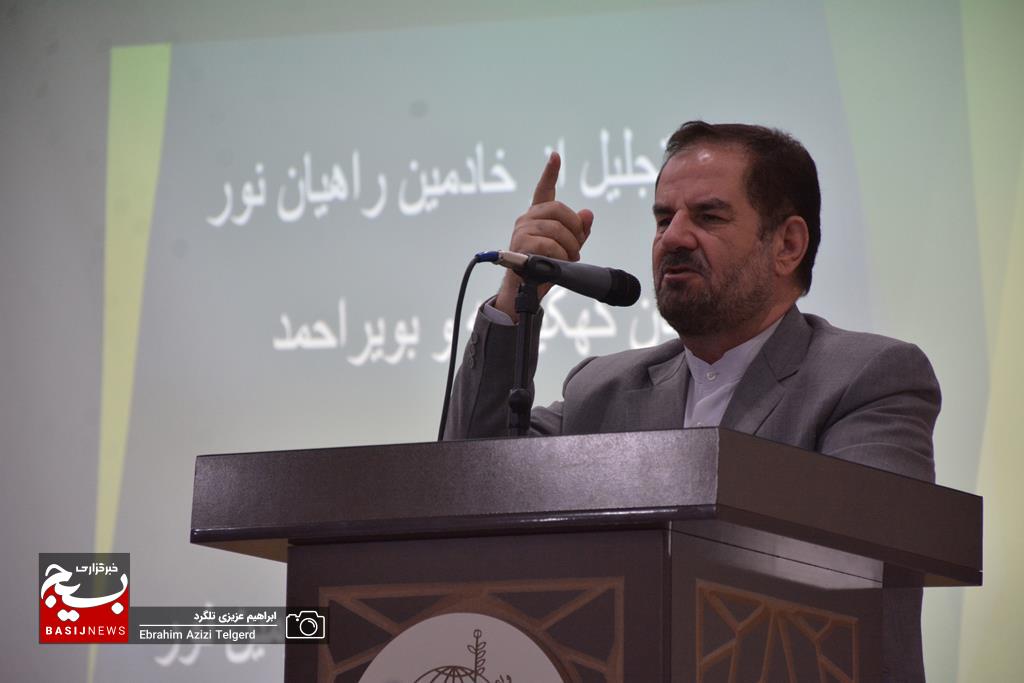 همایش تجلیل از خادمین راهیان نور کهگیلویه و بویراحمد +(تصاویر)
