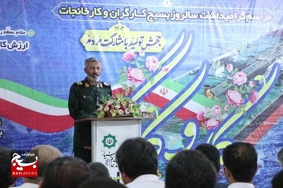 امنیت شغلی کارگران سبب آرامش و رفاه جامعه میشود امنیت شغلی کارگران سبب آرامش و رفاه جامعه میشود
