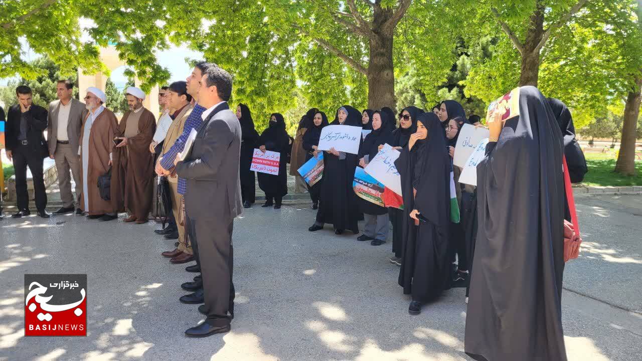 تجمع دانشجویان کهگیلویه و بویراحمد در محکومیت تعرض به دانشجویان و اساتید حامی فلسطین در آمریکا و اروپا