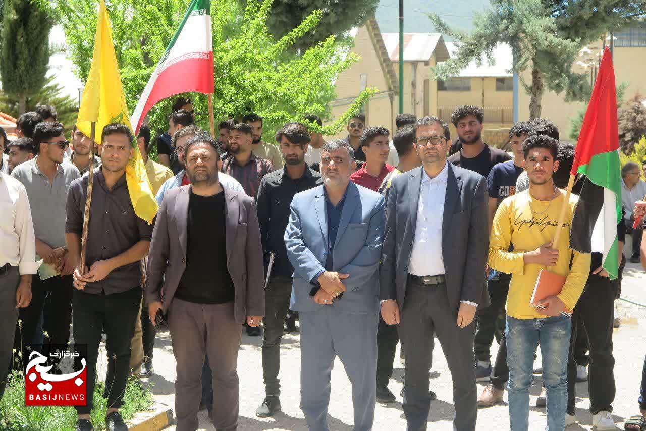 اجتماع دانشجویان کهگیلویه و بویراحمد در محکومیت تعرض به دانشجویان و اساتید حامی فلسطین در آمریکا و اروپا