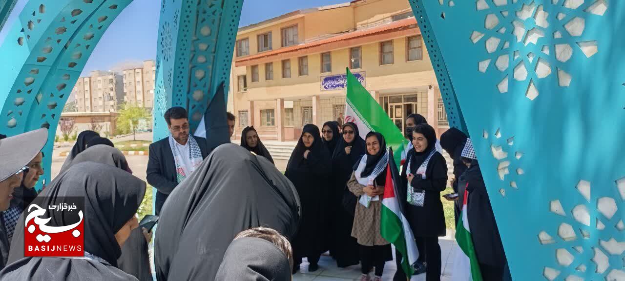 حمایت جامعه دانشگاهی کهگیلویه و بویراحمد از دانشجویان و اساتید آزادی خواه جهان + ( تصاویر)