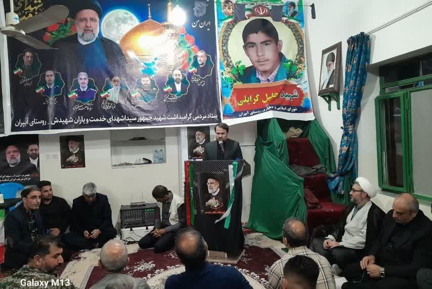 شهید رئیسی فردی ولایتمدار و مردم دار بود/با شرکت در انتخابات فردی که ادامه دهنده راه شهدای خدمت باشد را انتخاب کنیم