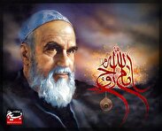 ۲۳ گروه جهادی در سی و پنجمین سالگرد ارتحال امام خمینی (ره) خدمات رسانی خواهند کرد ۲۳ گروه جهادی در سی و پنجمین سالگرد ارتحال امام خمینی (ره) خدمات رسانی خواهند کرد