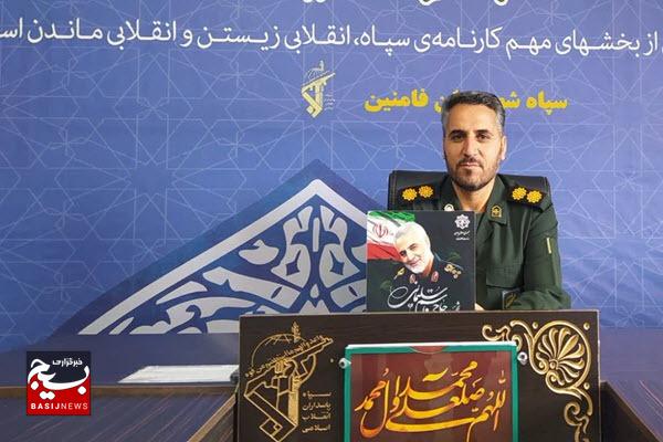 اعزام ۴۰۰ زائر از فامنین به مرقد امام خمینی(ره)