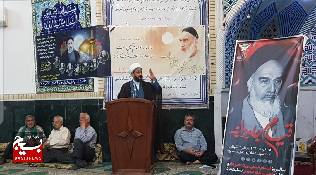 فردی را انتخاب کنیم که ادامه دهنده راه رئیس جمهور شهید باشد
