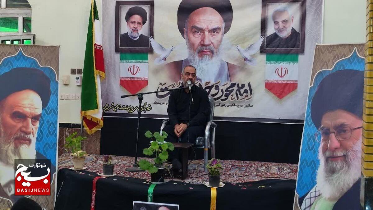 مراسم بزرگداشت ارتحال امام راحل و شهدای خدمت در چلیچه