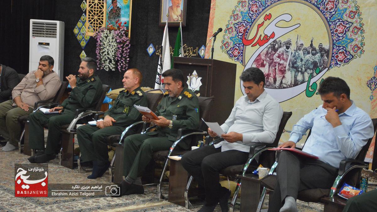برپایی نمایشگاه دفاع مقدس و رزمایش بزرگ فصل شیدایی در یاسوج