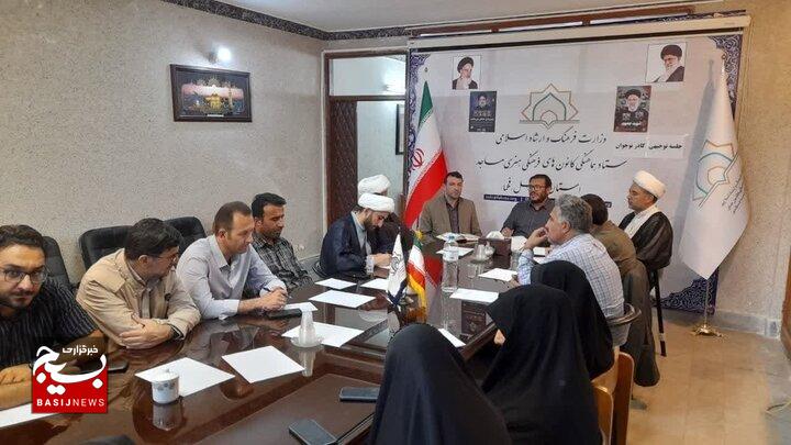 طرح «کادر نوجوان» در مساجد اردبیل اجرا میشود طرح «کادر نوجوان» در مساجد اردبیل اجرا میشود
