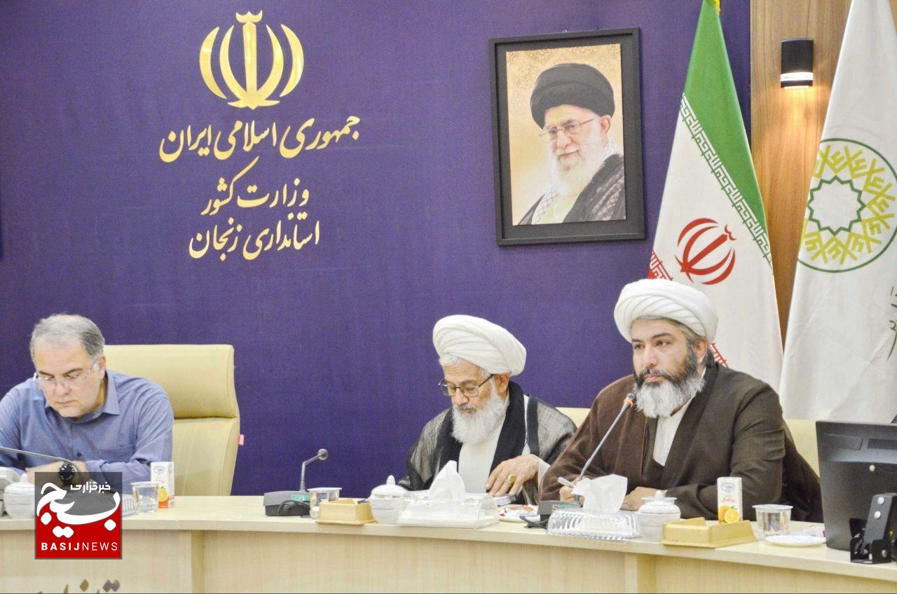 مهمانی کیلومتری رهروان غدیر در زنجان برگزار میشود مهمانی کیلومتری رهروان غدیر در زنجان برگزار میشود