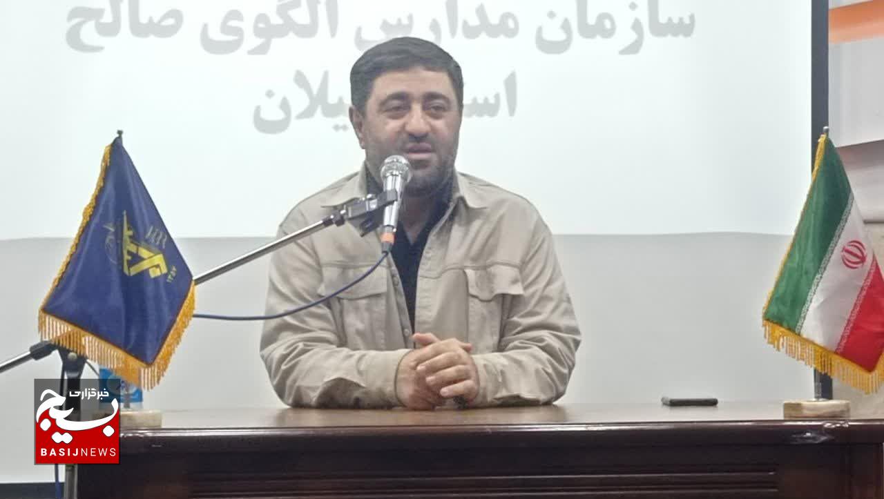 اساس تشکیل مدارس الگوی صالح، الگوسازی برمبنای تعالیم اسلام است