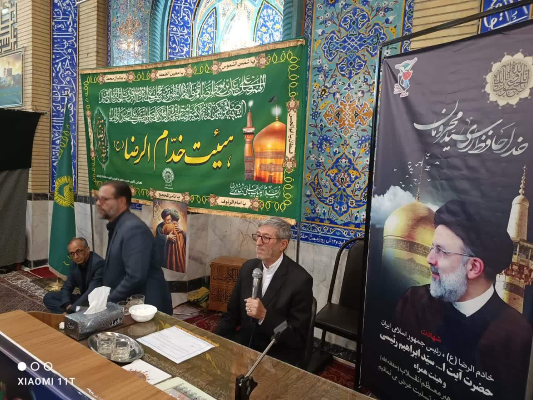 مراسم گرامیداشت شهیدان خدمت در زنجان برگزار شد مراسم گرامیداشت شهیدان خدمت در زنجان برگزار شد