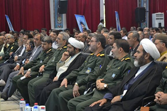 برگزاری یادواره شهدای آموزش در یاسوج برگزاری یادواره شهدای آموزش در یاسوج
