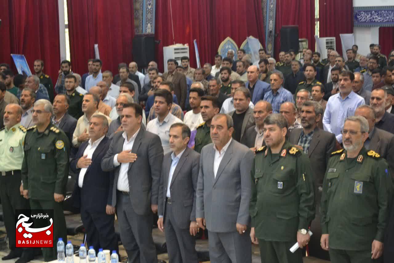 برگزاری یادواره شهدای آموزش در یاسوج برگزاری یادواره شهدای آموزش در یاسوج