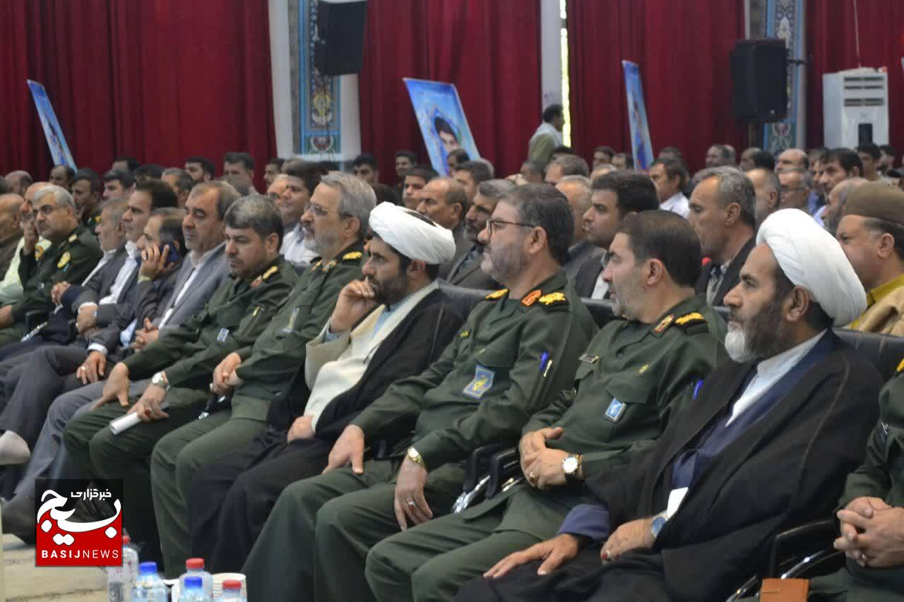 برگزاری یادواره شهدای آموزش در یاسوج برگزاری یادواره شهدای آموزش در یاسوج