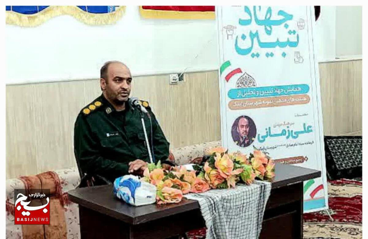 رییس جمهوری انتخاب کنیم که ولایت پذیر باشد