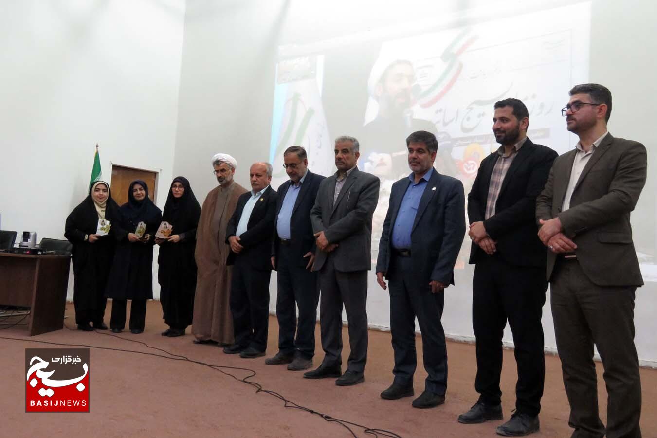 اساتید مسائل ضروری کشور را شناسایی کنند اساتید مسائل ضروری کشور را شناسایی کنند