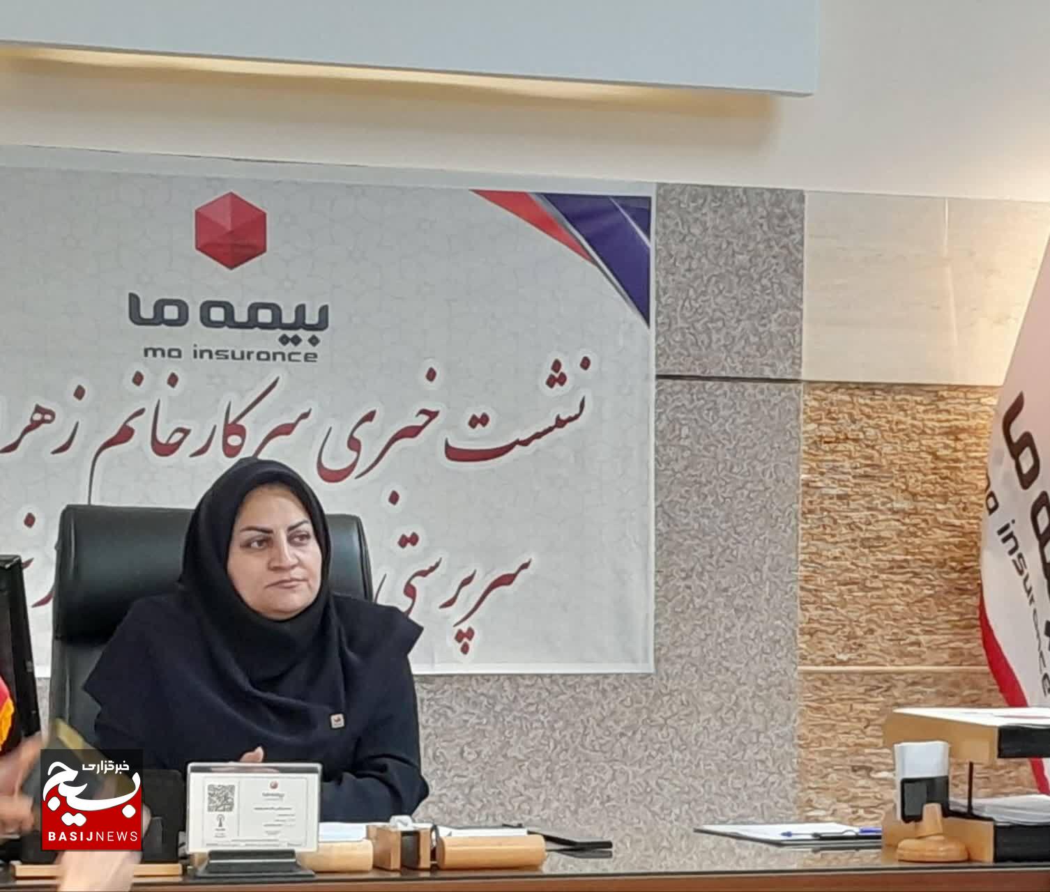 صنعت بیمه در کشور به طور کامل به جایگاه اصلی نرسیده است/ توسعه بیمه به اقتصاد کشور کمک میکند صنعت بیمه در کشور به طور کامل به جایگاه اصلی نرسیده است/ توسعه بیمه به اقتصاد کشور کمک میکند
