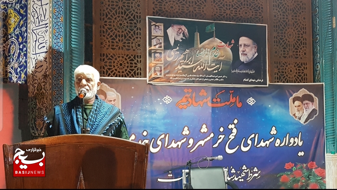 ما در جنگ هیچ چیز نداشتیم به جز خدا ما در جنگ هیچ چیز نداشتیم به جز خدا