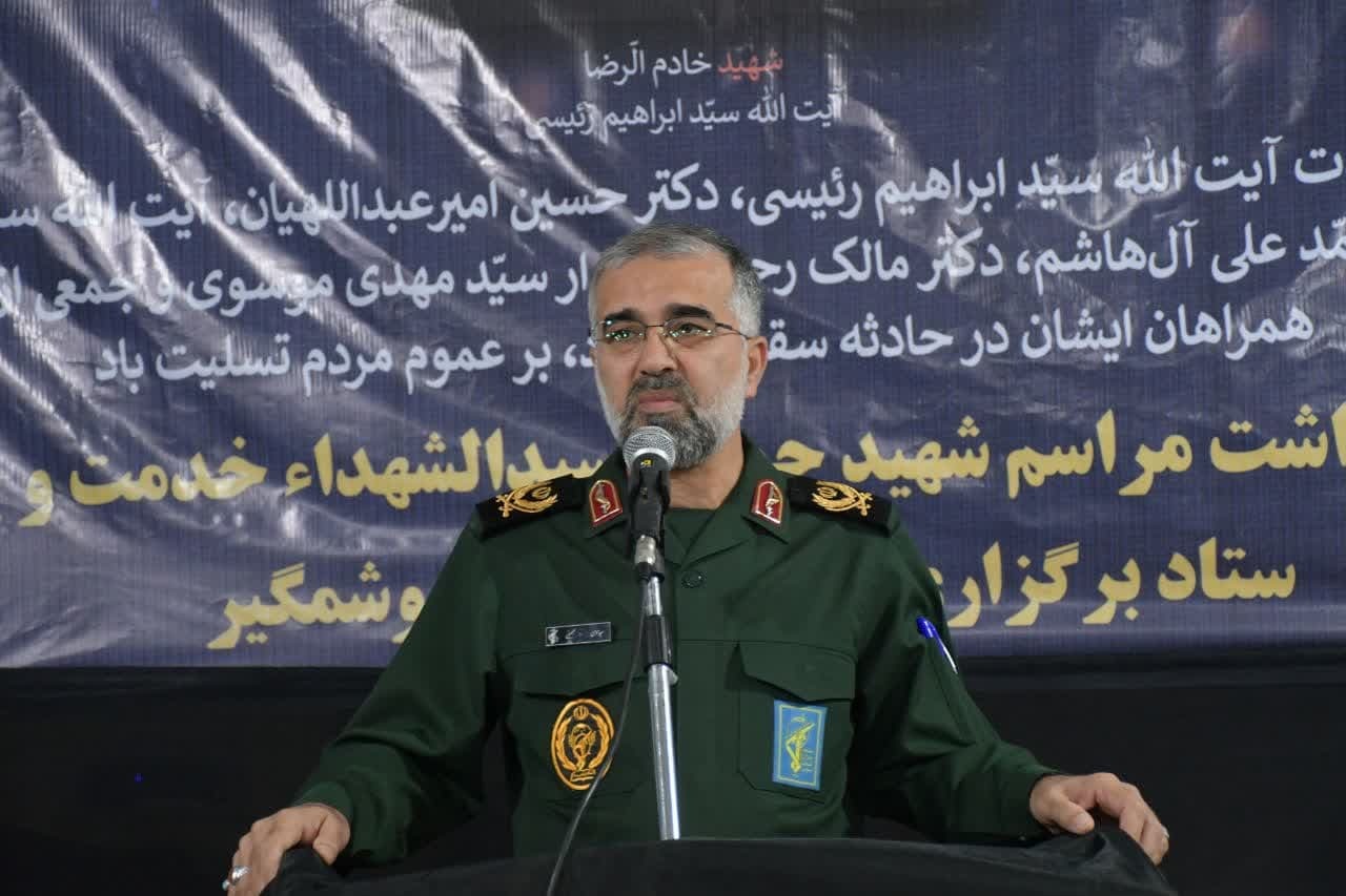 شهید رئیسی تمام وجودش وقف خدمت به مردم بود/نوع نگاه شهید رئیسی به ولایت و مردم او را در اوج عزت قرار داد شهید رئیسی تمام وجودش وقف خدمت به مردم بود/نوع نگاه شهید رئیسی به ولایت و مردم او را در اوج عزت قرار داد