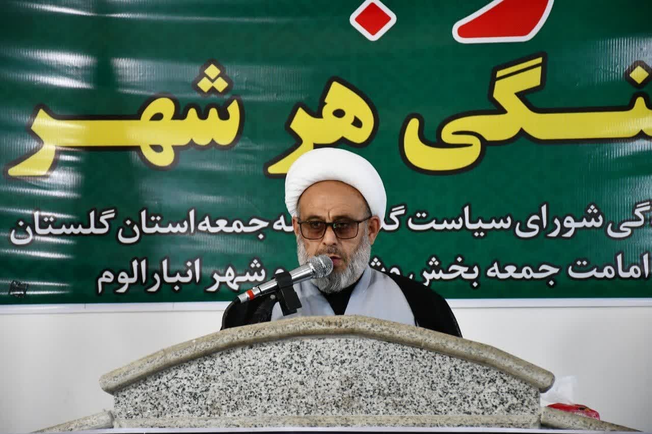 ایمان همراه با عمل صالح موجب سعادت انسان می شود/شهید رئیسی در انجام ماموریت های نظام تعارف نداشت ایمان همراه با عمل صالح موجب سعادت انسان می شود/شهید رئیسی در انجام ماموریت های نظام تعارف نداشت