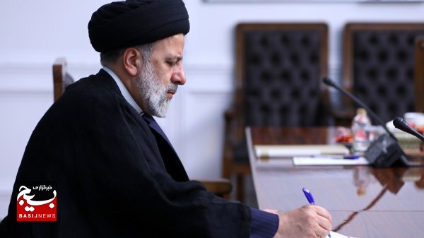 نگاهی به روند تغییرات شاخصهای اقتصادی در دولت شهید آیتالله رئیسی نگاهی به روند تغییرات شاخصهای اقتصادی در دولت شهید آیتالله رئیسی