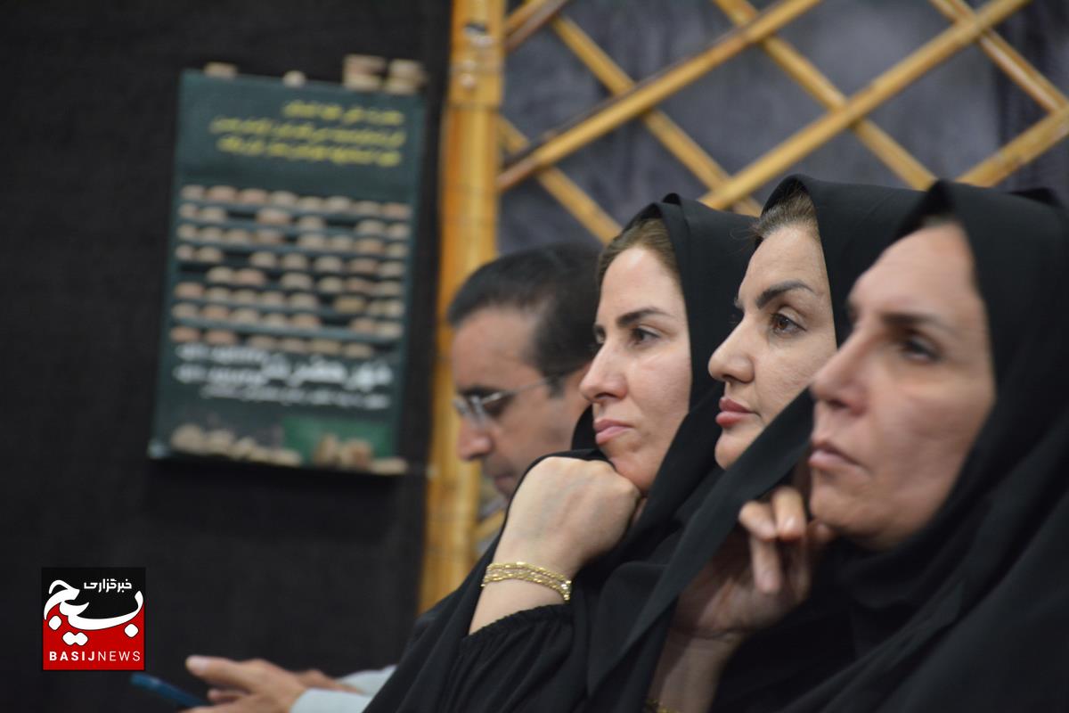 محفل فــــرهنگی و هنــــری بــزرگداشت شهــــدای خـــدمت در یاسوج محفل فــــرهنگی و هنــــری بــزرگداشت شهــــدای خـــدمت در یاسوج