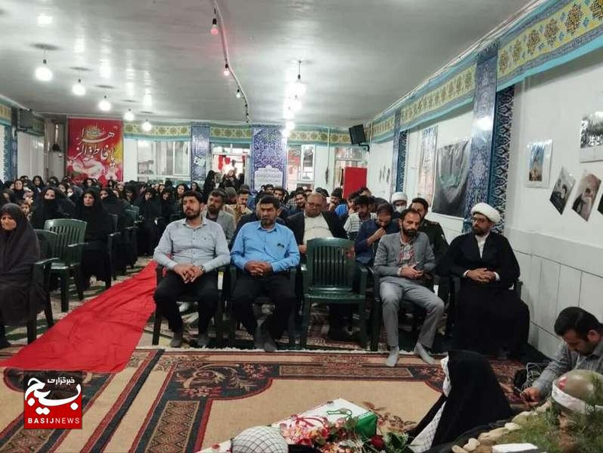 یادواره شهید سعید یدالهی و بزرگداشت شهدای عرصه خدمت
