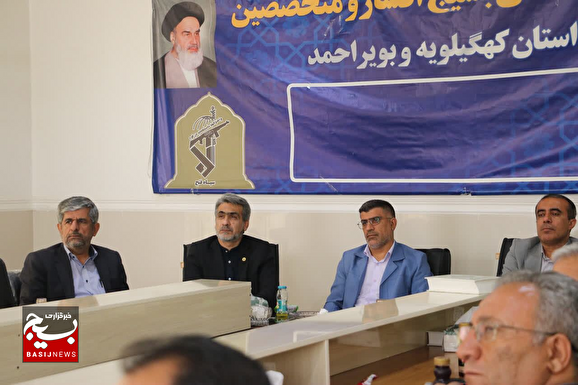 برگزاری همایش ارتباط تصویری حقوق‌دانان بسیجی با موضوع انتخابات