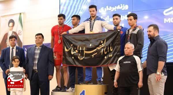 وزنهبردار اردبیلی سه مدال طلا گرفت وزنهبردار اردبیلی سه مدال طلا گرفت