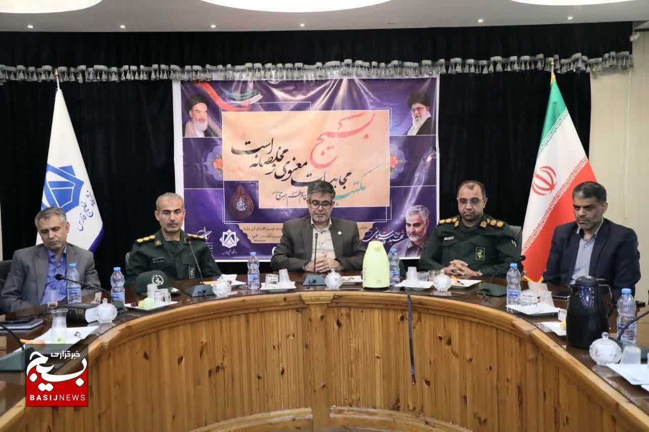 نیازمند جهاد کادرسازی در حوزه انقلاب هستیم/ دانشگاه باید پیشران و پرچمدار کادرسازی انقلابی باشد نیازمند جهاد کادرسازی در حوزه انقلاب هستیم/ دانشگاه باید پیشران و پرچمدار کادرسازی انقلابی باشد