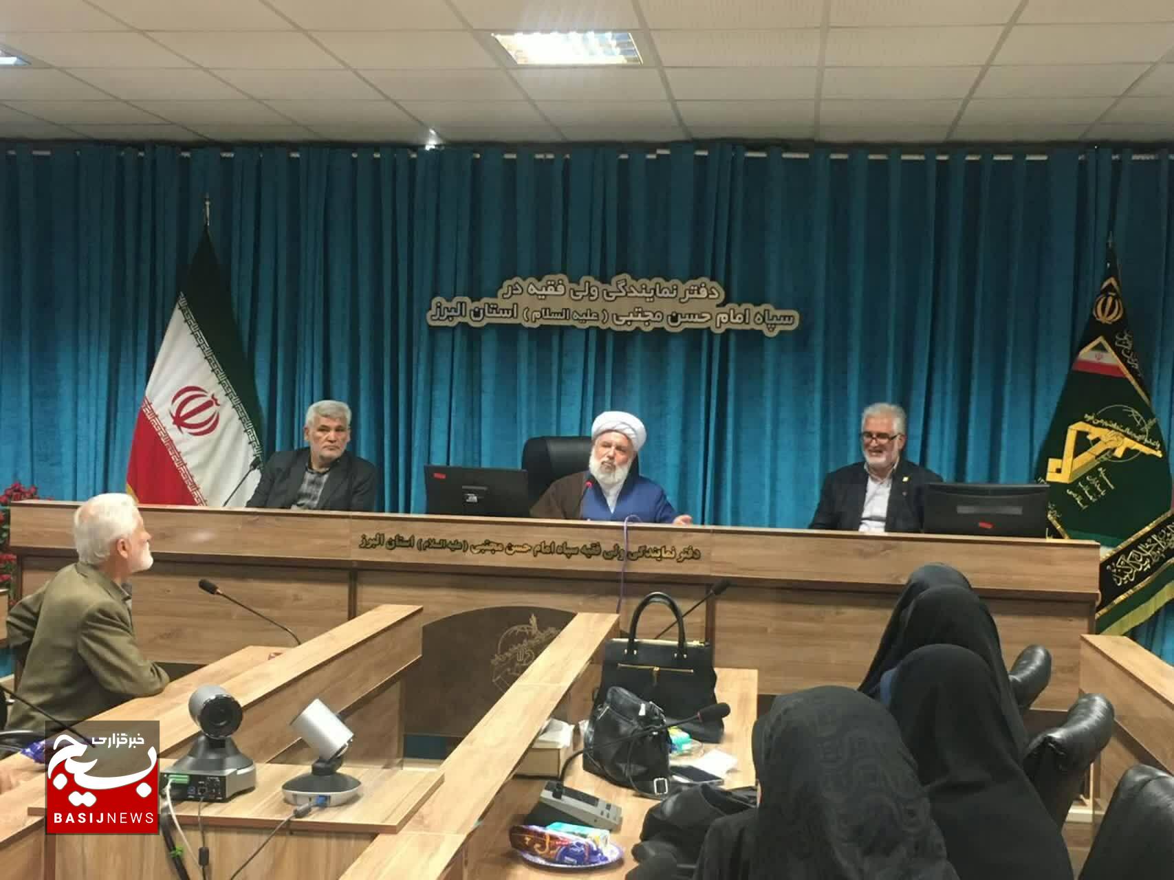 برگزاری نشست هماندیشی مداحان + تصاویر برگزاری نشست هماندیشی مداحان + تصاویر