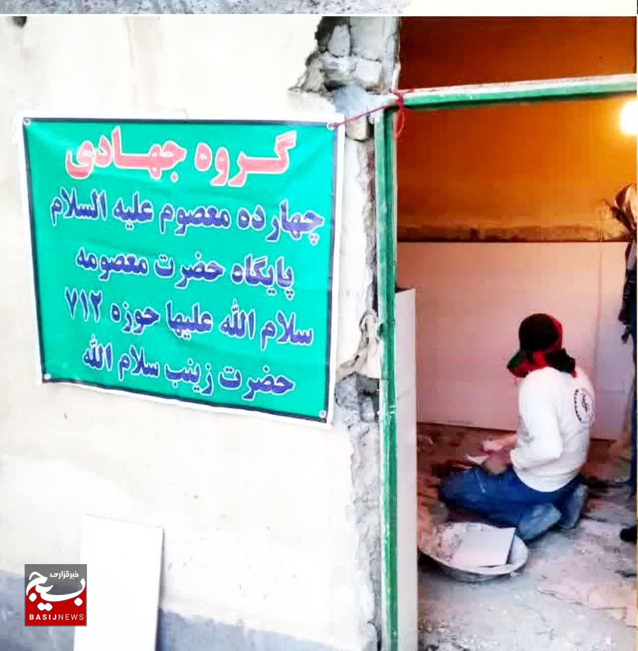 ده سال بود که قدرت تکمیل خانه ام را نداشتم/گروههای جهادی مرا از شرمندگی در برابر خانواده نجات دادند ده سال بود که قدرت تکمیل خانه ام را نداشتم/گروههای جهادی مرا از شرمندگی در برابر خانواده نجات دادند