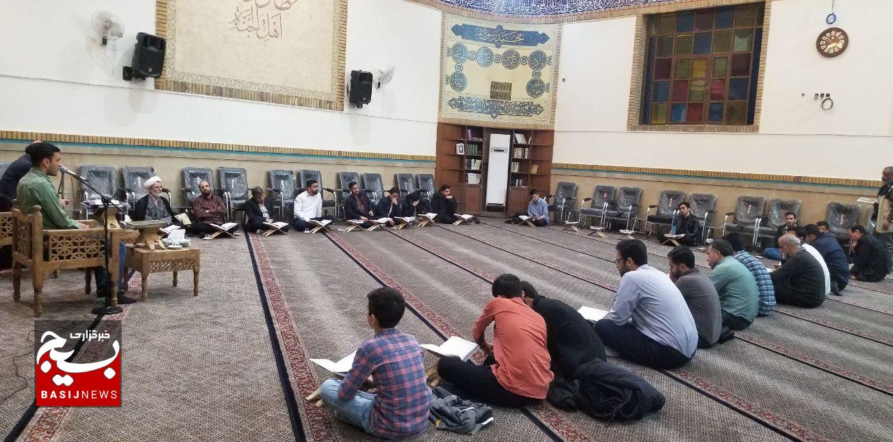 محفل انس با قرآن کریم به نیت شهدای خدمت در مشهد محفل انس با قرآن کریم به نیت شهدای خدمت در مشهد