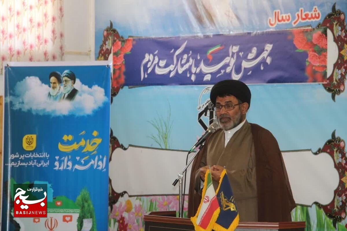 حضور پرشور و حداکثری در انتخابات اقتدار آفرین است