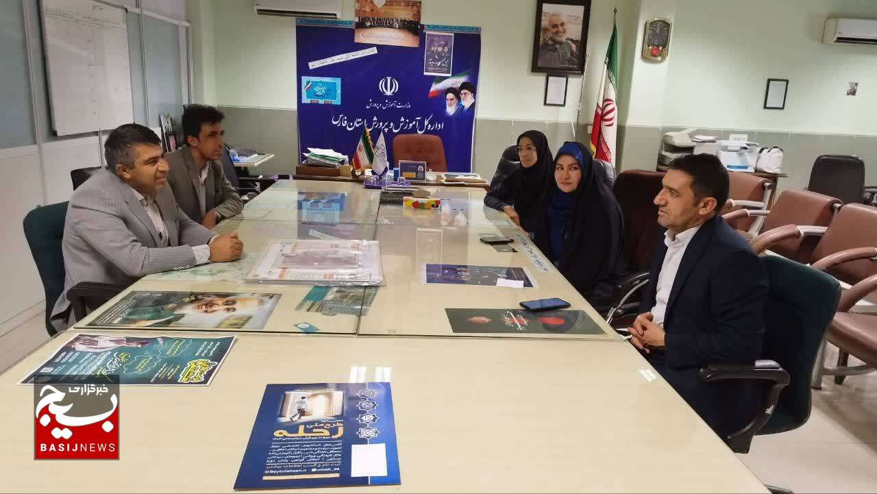 تاکید روسای ادارات روابط عمومی آموزش وپرورش فارس و کهگیلویه وبویراحمد بر اطلاع رسانی هنرمندانه درعرصه تعلیم و تربیت