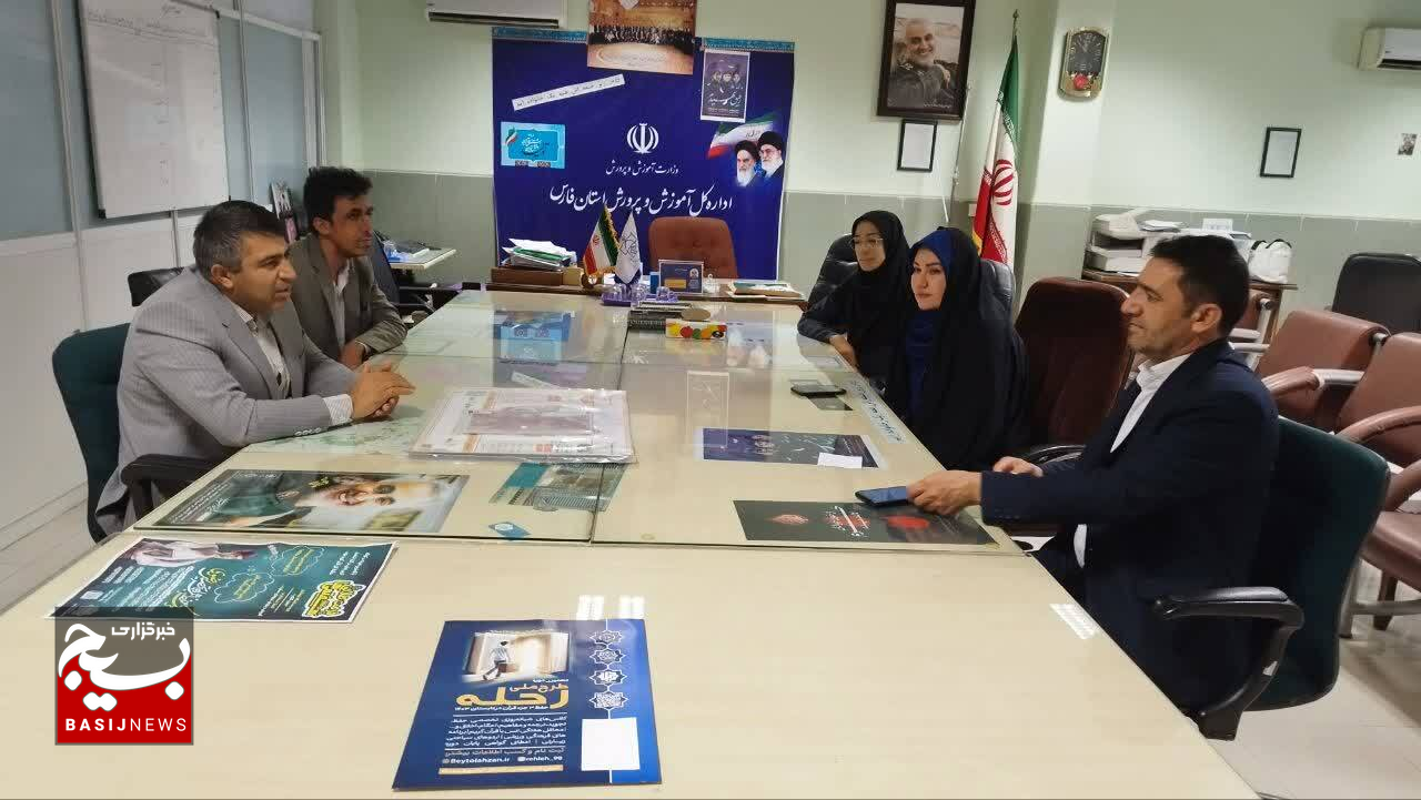 تاکید روسای ادارات روابط عمومی آموزش وپرورش فارس و کهگیلویه وبویراحمد بر اطلاع رسانی هنرمندانه درعرصه تعلیم و تربیت