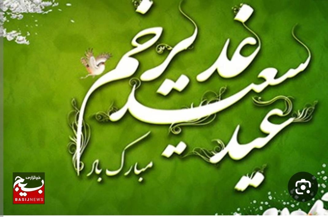 جشن« اجتماع جهادگران ورزشی علوی» برگزار خواهد شد جشن« اجتماع جهادگران ورزشی علوی» برگزار خواهد شد