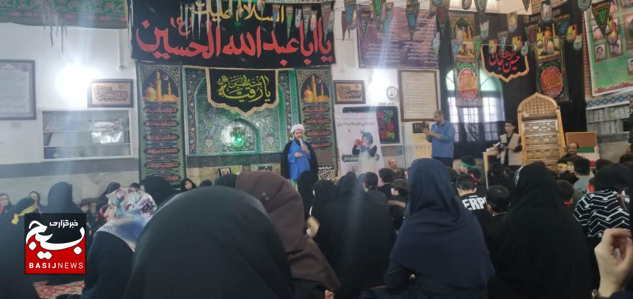 گردهمایی کودکان عاشورایی گردهمایی کودکان عاشورایی