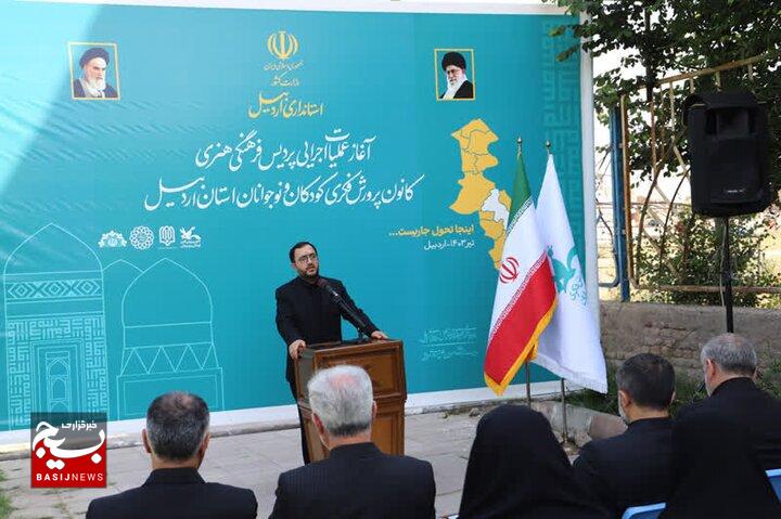 ۱۰۴۰ مرکز فرهنگی کانون در کشور فعال است ۱۰۴۰ مرکز فرهنگی کانون در کشور فعال است