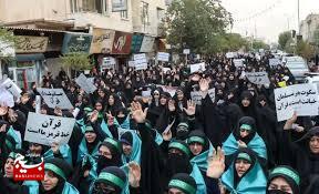 تجمع مدافعان خانواده با شعار «عزت حسینی، حیای زینبی» تجمع مدافعان خانواده با شعار «عزت حسینی، حیای زینبی»