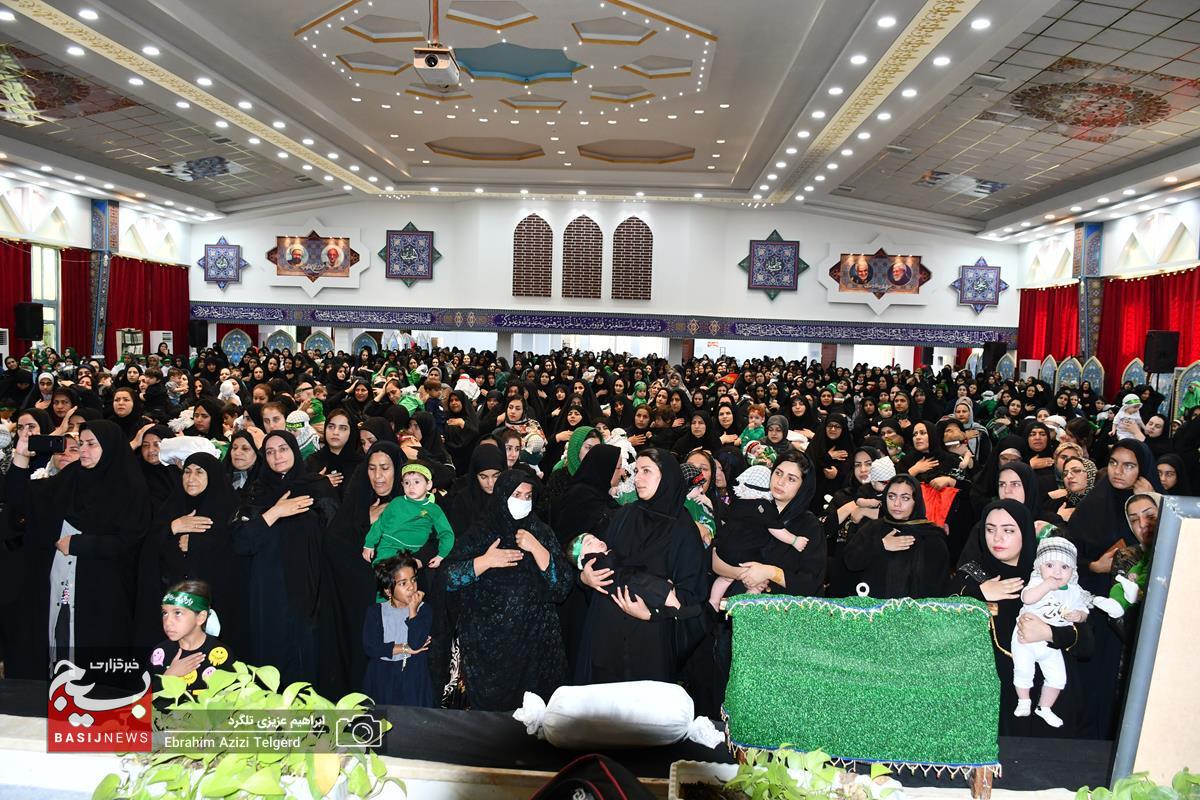 همایش باشکوه شیرخوارگان حسینی در یاسوج + ( تصاویر)