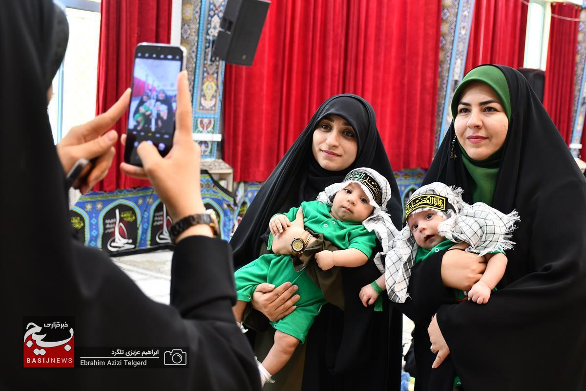 همایش باشکوه شیرخوارگان حسینی در یاسوج + ( تصاویر)