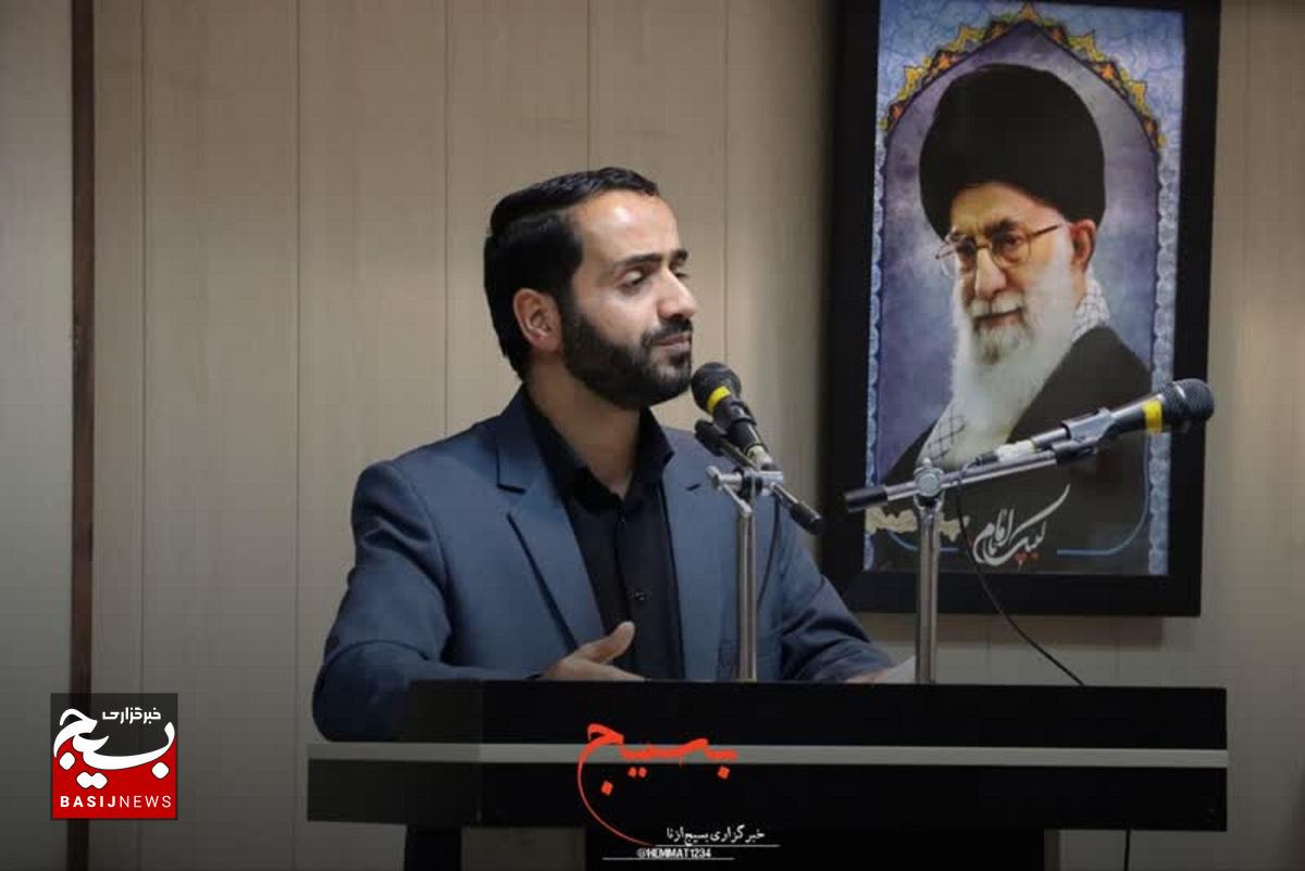 برگزاری همایش با عنوان "ارزش معنوی خدمت در حوزه سلامت"
