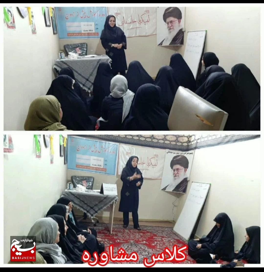 شناسایی محرومان و آسیب دیدگان به ویژه در روستاها تا برگزاری برنامههای فرهنگی و تبیینی برای نسل جدید شناسایی محرومان و آسیب دیدگان به ویژه در روستاها تا برگزاری برنامههای فرهنگی و تبیینی برای نسل جدید