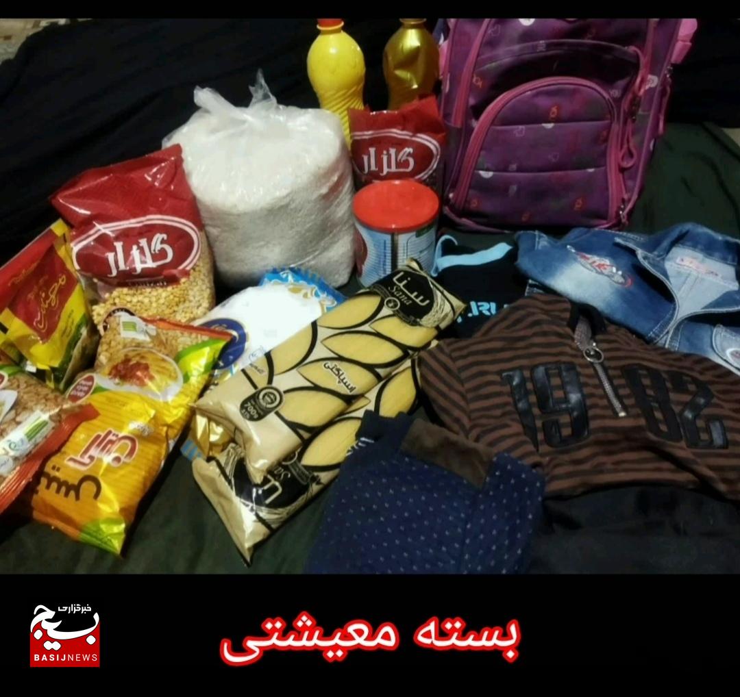 شناسایی محرومان و آسیب دیدگان به ویژه در روستاها تا برگزاری برنامههای فرهنگی و تبیینی برای نسل جدید شناسایی محرومان و آسیب دیدگان به ویژه در روستاها تا برگزاری برنامههای فرهنگی و تبیینی برای نسل جدید